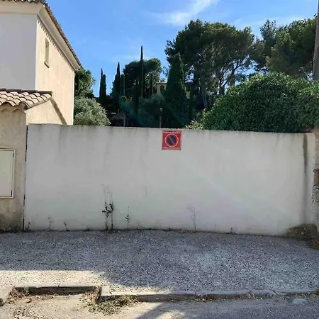 T2 60m2 Avec Terrasse Equipée Apartamento *